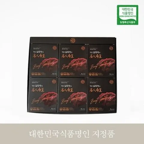 명인 제72호 임화자 명인육포 선물세트 15g X 36EA