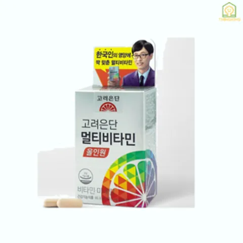 [정품] 고려은단 종합비타민 씨플러스 약2달분 아로나민 아님