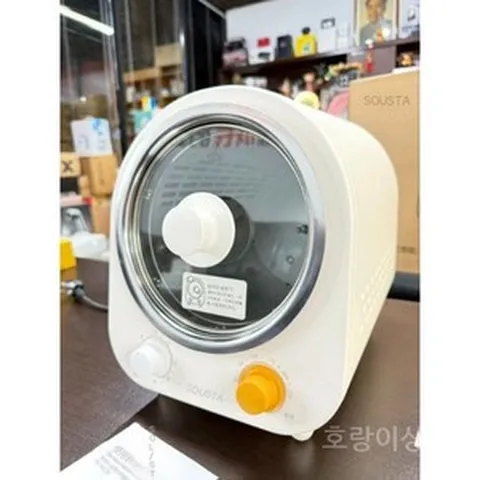 통돌이 전기 그릴 고기 삼겹살 목살 굽는 기계 카레 볶음밥 캠핑 바베큐 휴대용