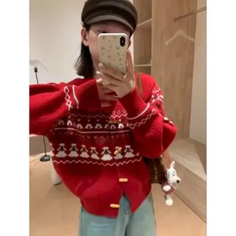 나혼자산다 574회 박나래 레드 가디건 의상 착장 떡볶이 스타일 데일리 패션 옷