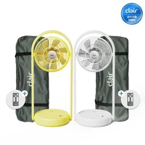 클레어 무선선풍기 클레어F 폴딩팬 스탠드선풍기 BLDC 캠핑용선풍기 가방포함, F3 스노우화이트(가방포함)*1개, 필수선택:F3 스노우화이트(가방포함)*1개