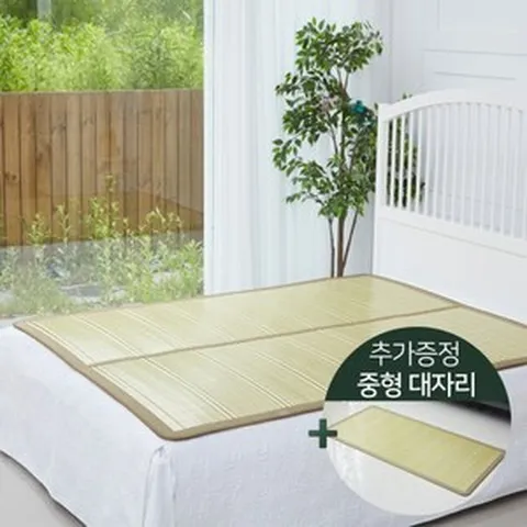 [리앤 코리아] [대형]천연 원목 접이식 대나무자리(150x195cm)+[중형]대나무자리(90x180cm), 상세 설명 참조