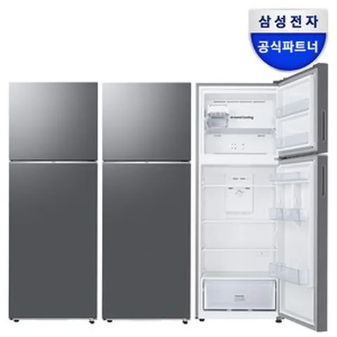 삼성 2도어 냉장고 중형 410 L