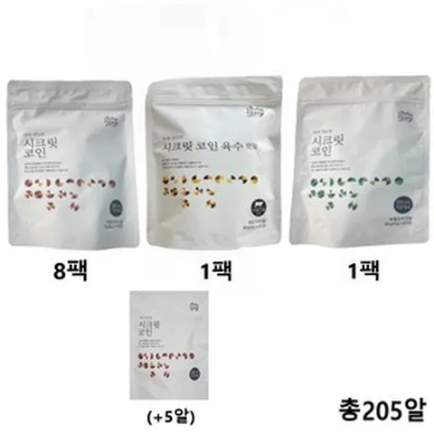 빅마마 빅마마 이혜정의 시크릿코인 205개(편안한 8팩+낱개 5알+개운한 1팩+구수한맛 1팩) /M, 1세트, 4g