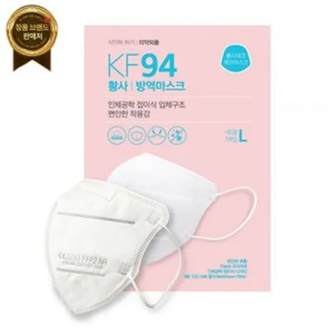 폴리테크에코 마스크 KF94 대형 화이트 50매 여름용 얼큰이 새부리형 비말차단무료교환반품, 에코 소형 그레이(50매)