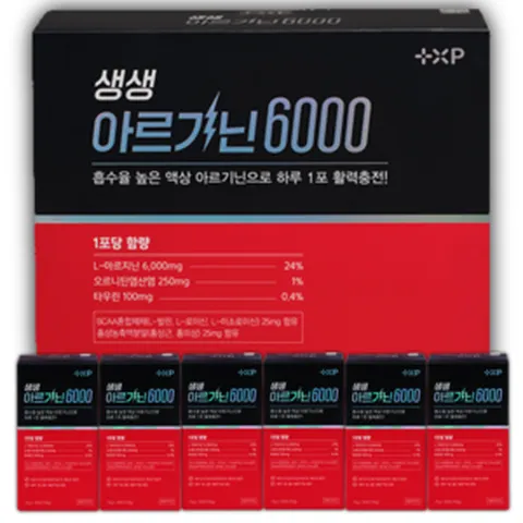 피로한 몸에 활력을 넣어줄 아르기닌 6000, 3개, 30정