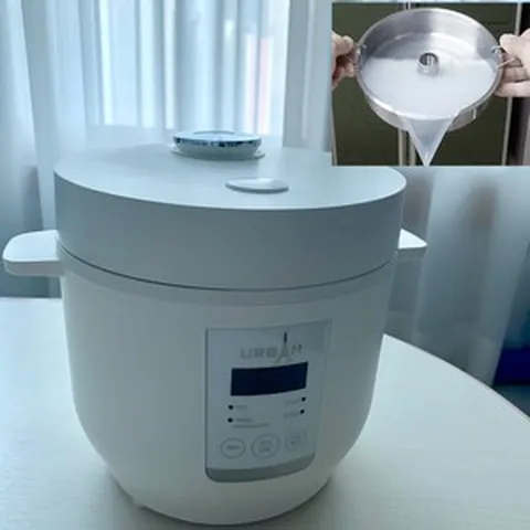 저당밥솥 당질저감 저칼로리 전기밥솥