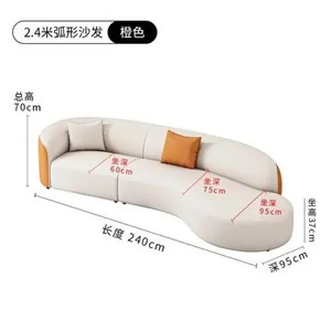 평상형쇼파 데이베드 호텔 클럽하우스 휴게실 소파 가벼운 럭셔리 스타일 판매부 로비 접견 및 협의 테이블 의자 조합, 1) 2.4m orange Napapie