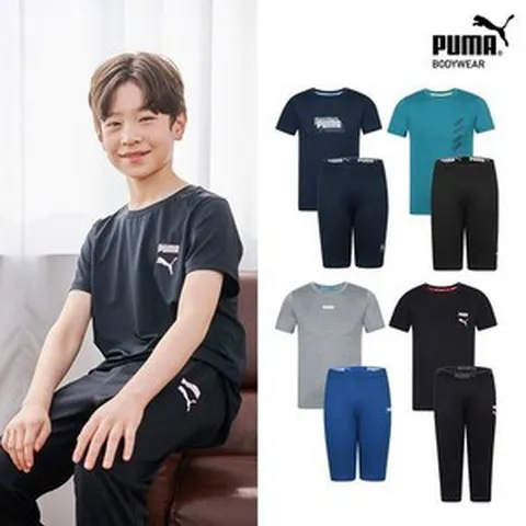 [푸마바디웨어] ♥클리어런스♥ [푸마] 남아 주니어 만능멀티웨어 상하의 2종 택일