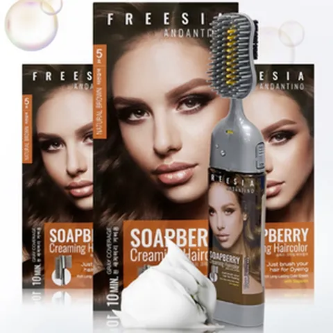 염색약 염색 새치염색약 새치염색 새치커버 순수염색약 염색약추천 흰머리염색 흰머리, 흑갈색 리필