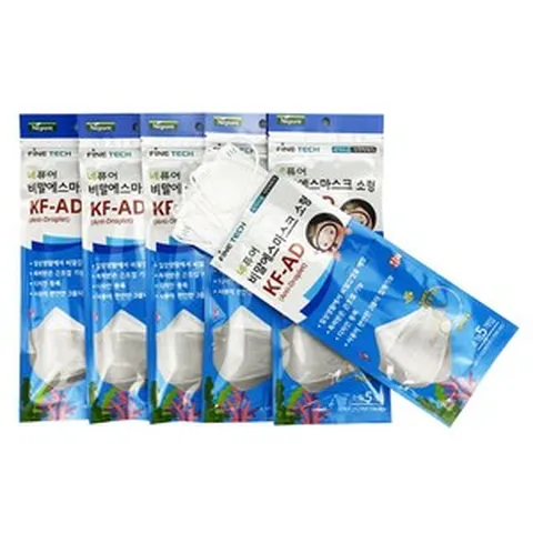 뉴 네퓨어마스크 KF-AD 끈조절 비말차단 에스 마스크 소형 30입, 30매입, 30개입, 화이트
