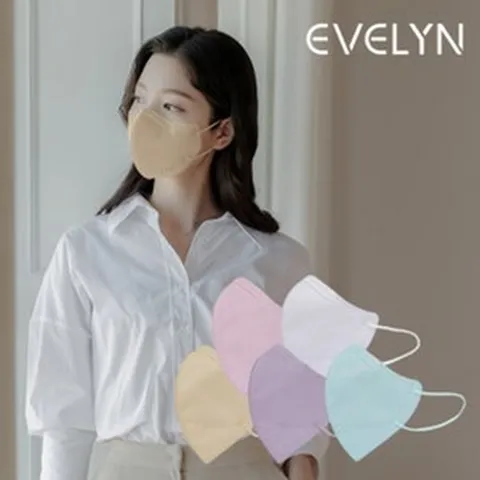 에블린마스크 컬러마스크 KF94 귀가편한 새부리형 (50개입), 그레이, 에블린 컬러마스크, 대형, 그레이, 5개