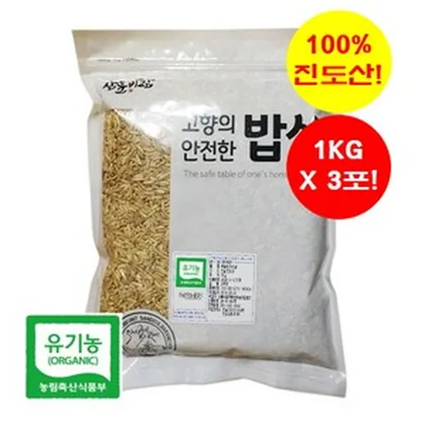[유기농] 진도 귀리쌀 3KG(1KGx3포) ['24년 햇곡' / '진도직송' & '무료배송' / '100% 진도산'], 3개