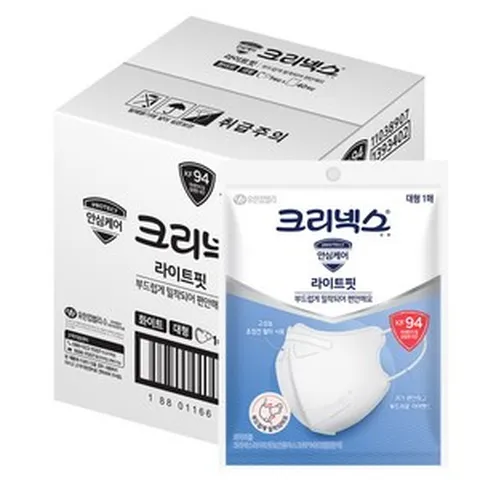 Kf94 입체형마스크 화이트 대형1Px40개(한박스)