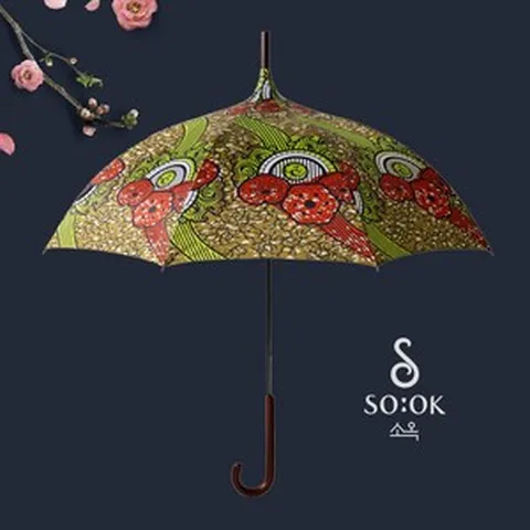 소옥 신인 수동 장우산 원목