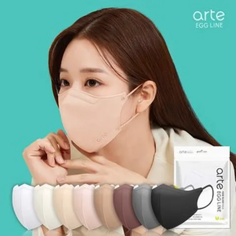 아르떼 에그라인 새부리형 컬러 마스크, 대형_블랙50매, 5개