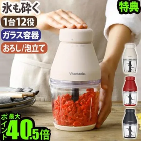 [일본정품수입]【11/18 한정★확률 1/2로 최대 100%P백】 【선택할 수 있는 2대 특전 첨부】비탄토니오 푸