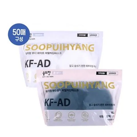 마매 국산 KF-AD 마스크 2D 새부리형 숲의향 대형 화이트 블랙 비말차단마스크 100매 (50매입), KF-AD 2D  대형 화이트 100매(50매입)