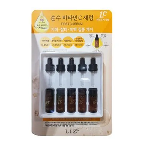 LIZ K 순수 퍼스트 씨 5 세럼 퓨어 비타민C 15% 10ml x 5개입, 5개