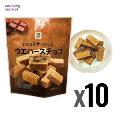 일본 세븐일레븐 웨하스 초코, 10개