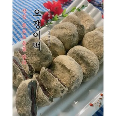 [떡통령] 24종 식사대용 건강하고 정직한가격 깔끔포장 영양간식 대용량행사 냉동보관, 꼬마모찌경단, 1개, 3kg