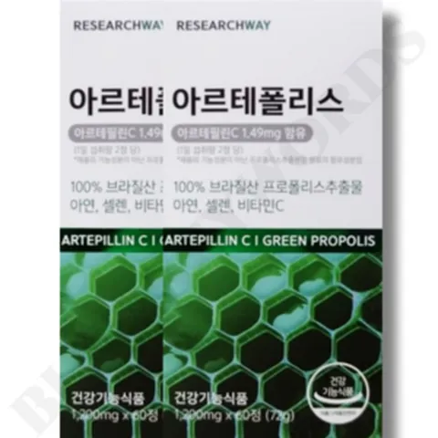 아르테폴리스 1200mg x 60정 x 2박스 2개월분