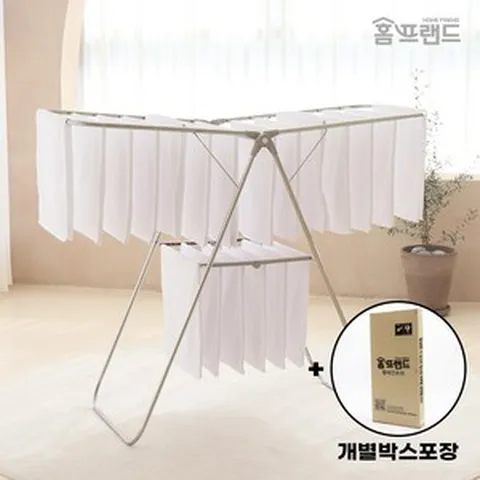 [홈프랜드] 국내 판매 1위! 일반 대형 건조대 가성비 좋은 국민 빨래건조대 (중대형-박스안전포장), 1개