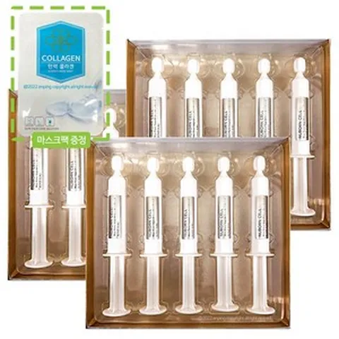 블랑두부 누본셀 블랑파워앰플 시즌2 1박스/2박스/3박스 + 콜라겐 마스크팩, 7ml, 3개