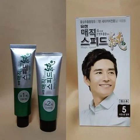 유한양행 매직스피드 순 5호 자연스런 밤색 (7분 스피드)) 1제120g+2제120g 염색약, 1개