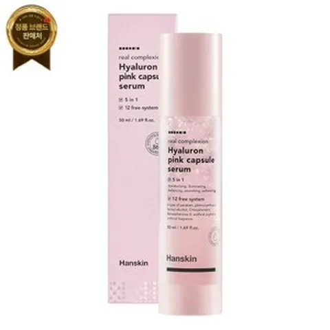 Hanskin 아이언맥스 B12 집중 수분 딥 하이드레이션 히알루론산이 함유된 한스킨 리얼 콤플렉스 히알루론 핑크 캡슐 세럼 [50ml]