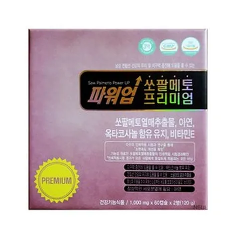 [정품100%] 파워업 쏘팔메토 골드 1000mg 60캡슐 2병 1박스, 2개, 60정