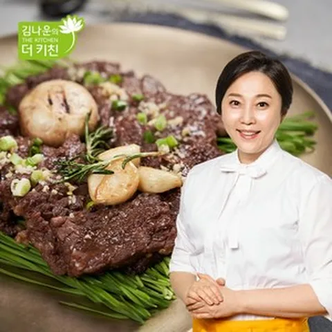 [김나운더키친] 살치살 한판 명작 300g*3팩, 300g, 3개