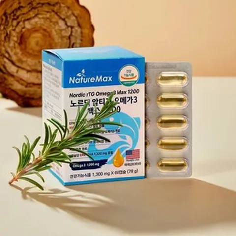 알티지오메가3 혈행건강 rTG 고순도 임산부 고함량