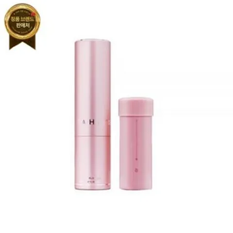 가히 멀티밤 9g(본품)+9g(리필), 가히 쇼핑백