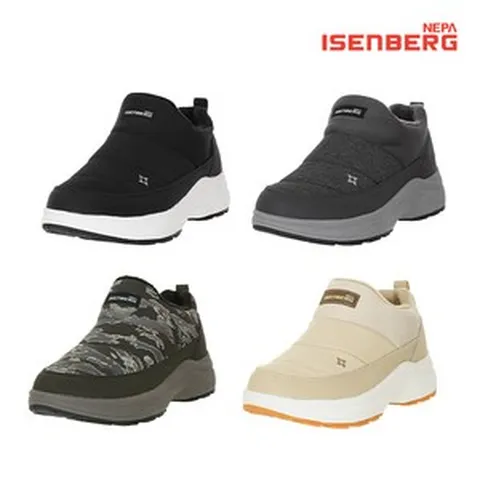 [KT알파쇼핑][네파이젠벅] 워터프루프 퀼팅 슈즈 혼성 4컬러 택1 B