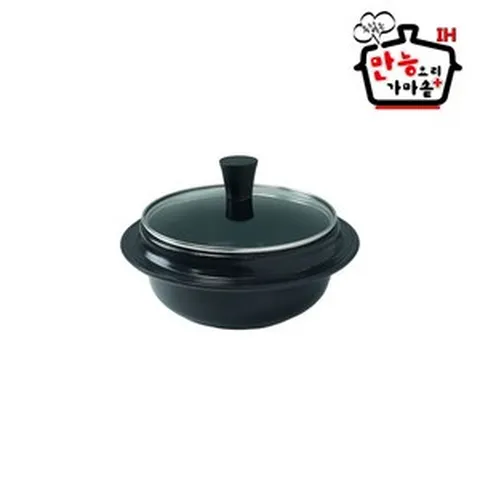 [KT알파쇼핑]IH만능요리가마솥 플러스 20cm 단품, 단일상품_모델명/품번_상세페이지참조