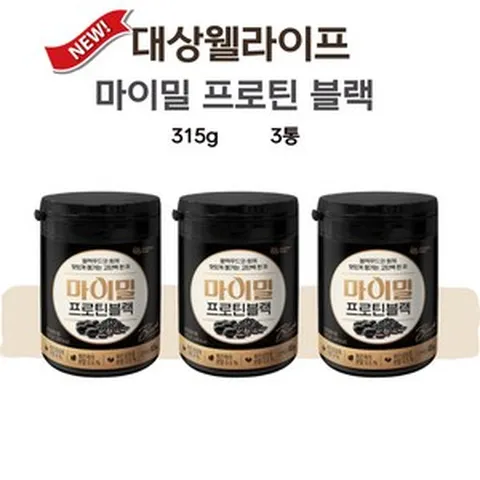 대상 마이밀 프로틴 블랙 대상웰라이프 단백질 315g 3통, 3개