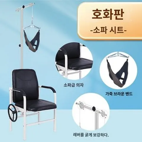 목 견인기 거북목 목보호대 치료기 경추 의료기기, 기본 블랙