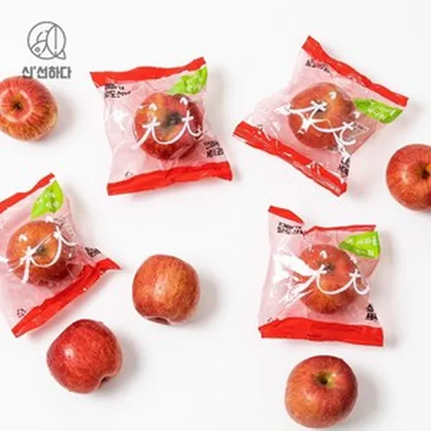 13brix 당도선별 세척사과 2kg /개별포장 낱개포장, 2kg 한입소과(13-15과)/실속형, 1개