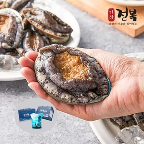 기삼전복 [기삼전복] 특특대 1kg (1kg 당 6~7미), 아이스박스(일반), 1개