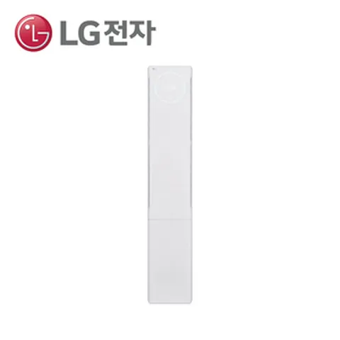 부산 에어컨 LG 18 LG 오브제 뷰2(1시리즈) FQ18EU1EA1 스탠드에어컨 울산 양산 창원 김해 진해, 일반배관형, 스탠드단품