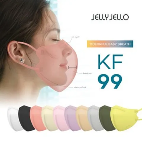 [젤리젤로] 99 황사방역마스크 (KF99) 대형(L) 10매입 X 2Box - 20매입, 10개입, 2개, 베이지(Beige)