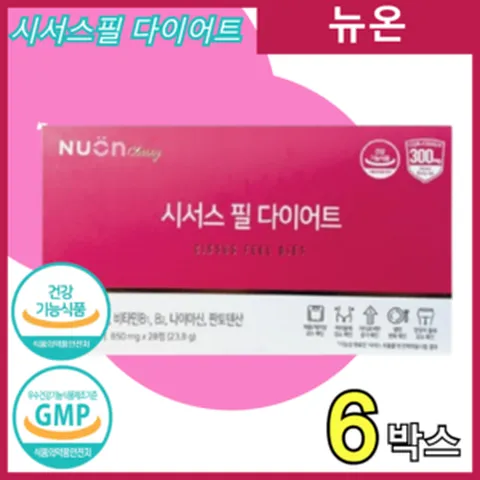 뉴온 시서스 필 다이어트 렙틴 아디포넥틴 홈쇼핑 건강 정품 방송 식품 식약처인정 식약처인증 김수현, 6박스, 28정