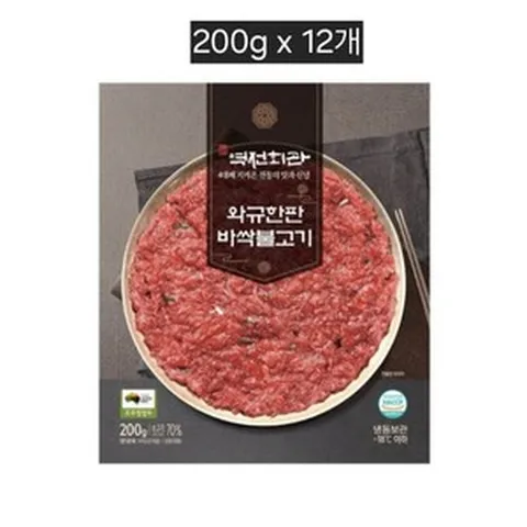 유웰데코 역전회관 와규한판 바싹불고기 200g x 12개