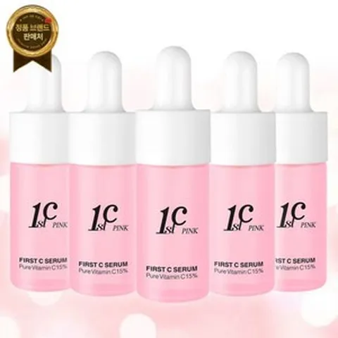 리즈케이 퍼스트C 핑크 세럼 비타민씨 앰플 5개, 퍼스트C 핑크세럼 5개 (유통기한25년2월)