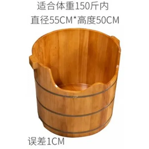 웰니스플로우 좌욕 반신욕기 반신욕 이동식욕조 반신욕조 미니욕조 1인욕조 가정용욕조, 1개, 원목