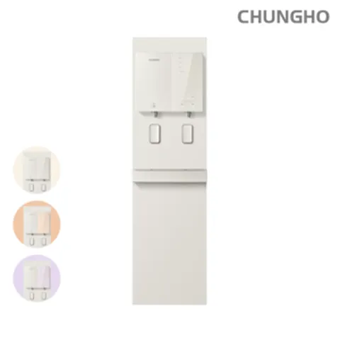 청호나이스 메타 디지털 냉온정수기 WP-46S90510M, 라벤더