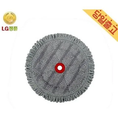 LG A9S 코드제로 다크그레이 물걸레(1개입/M)