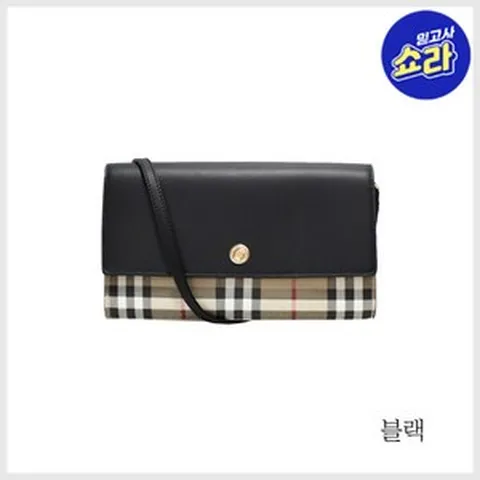 (버버리) [현대홈쇼핑 딜] 빈티지 체크 크로스백(8058001/8058002)