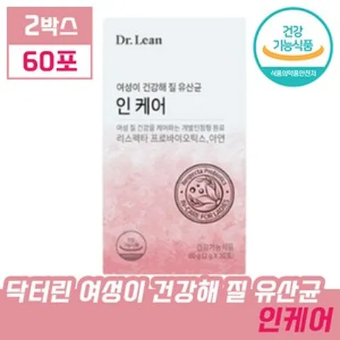 닥터린 인케어 여성 질 건강 내산성 내담즙성 유산균 분말 리스펙타 프로바이오틱스 아연 유익균 증식 분비물 가려움 감소 효모 효소 락토페린 중년 여자 성인 20대 30대 40대 추천, 2박스, 2g*30포, 60g